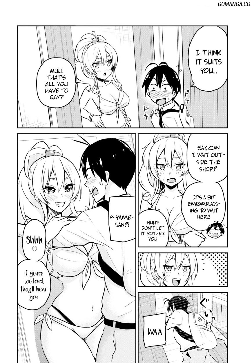 Hajimete no Gal, Chapter 18 image 10